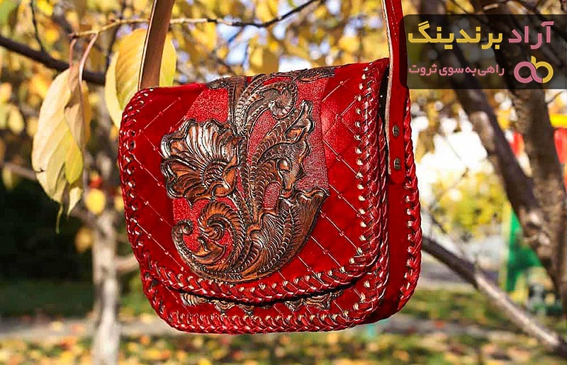 خرید کیف مجلسی چرم دست دوز + بهترین قیمت