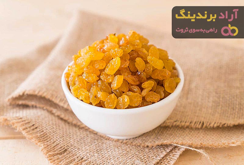 خرید انواع کشمش صادراتی با بهترین قیمت