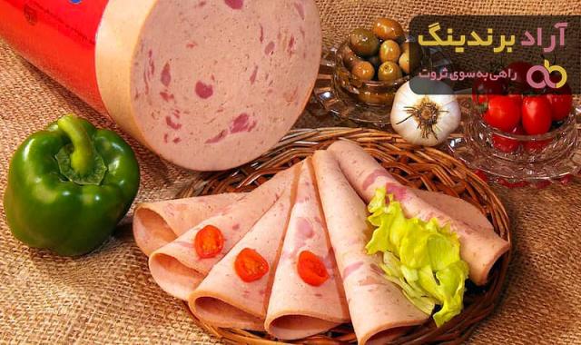 خرید فرآورده های گوشتی + معرفی کارخانه تولید و عرضه پخش