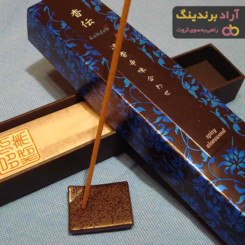 قیمت جاعودی چوبی + خرید انواع متنوع جاعودی چوبی