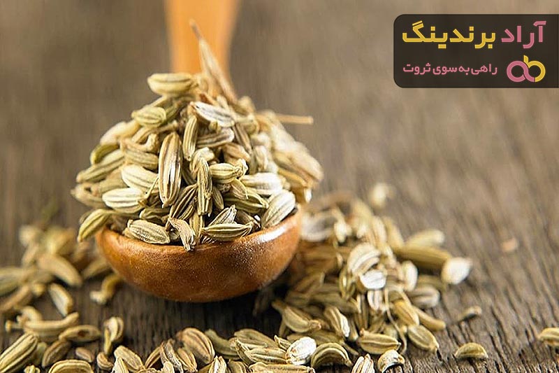 زیره سبز برای تنبلی تخمدان | خرید با قیمت ارزان