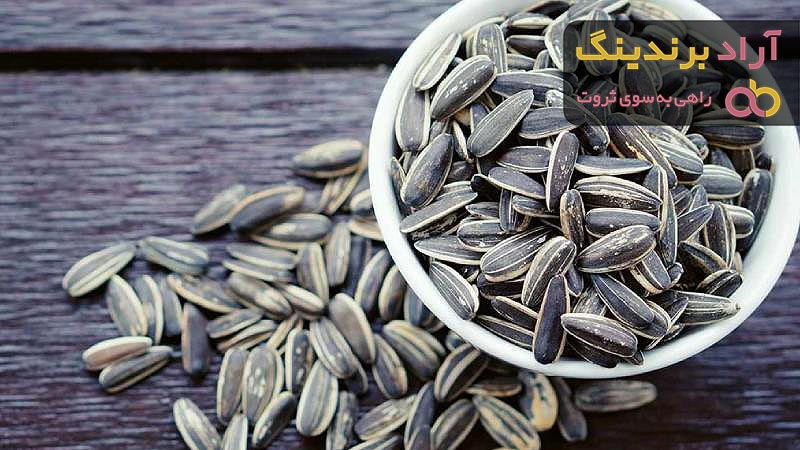بهترین قیمت خرید تخمه آفتابگردان شاهرودی