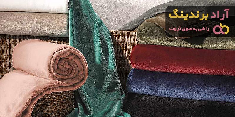 قیمت خرید پتو ژله ای القصر + عکس