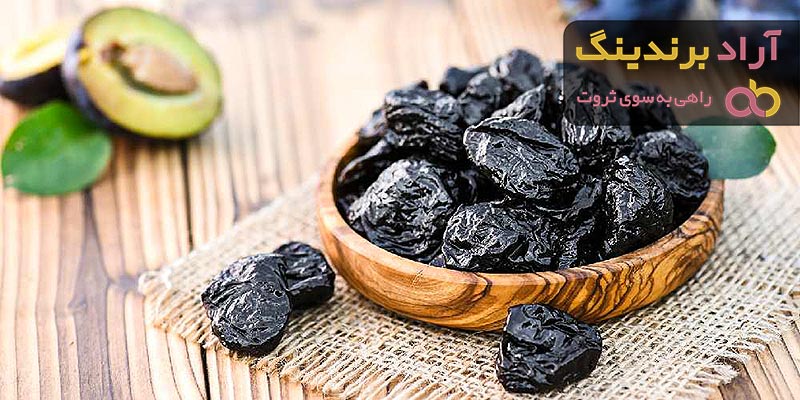 قیمت خرید آلو خشک برای دیابت + راهنمای استفاده