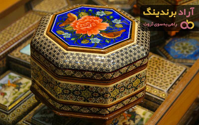 آشنایی با صنایع اصفهان + قیمت استثنایی خرید صنایع اصفهان