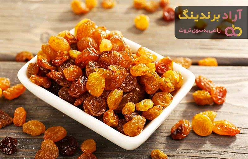 قیمت خرید کشمش مرغوب + مزایا و معایب