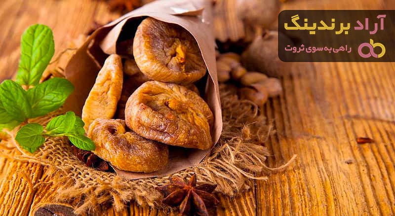 قیمت و خرید انجیر خشک درجه یک + فروش ارزان