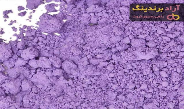رنگ منگنز چیست؟ + قیمت خرید رنگ منگنز