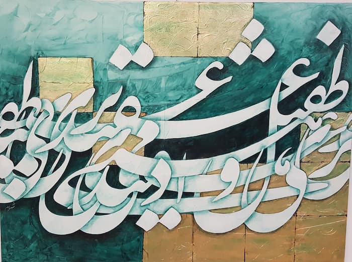 خرید و قیمت تابلو رنگ روغن مدرن