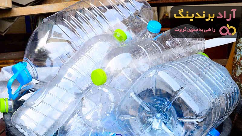 لیست قیمت بطری پت ضایعات ۱۴۰۱