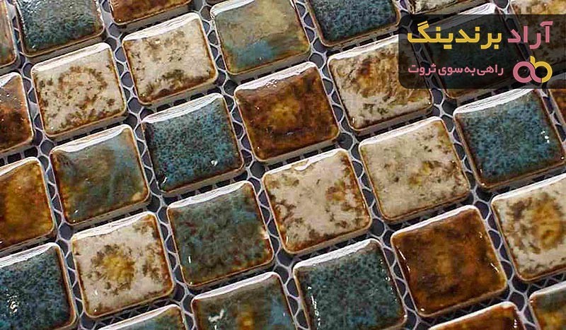 خرید کاشی لعابدار شوش + قیمت عالی با کیفیت تضمینی