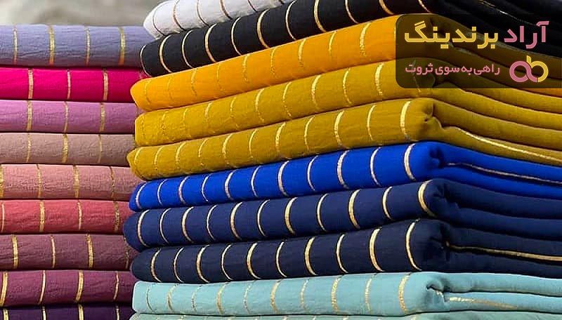 پارچه های ابروبادی چیست؟ قیمت خرید پارچه های ابروبادی