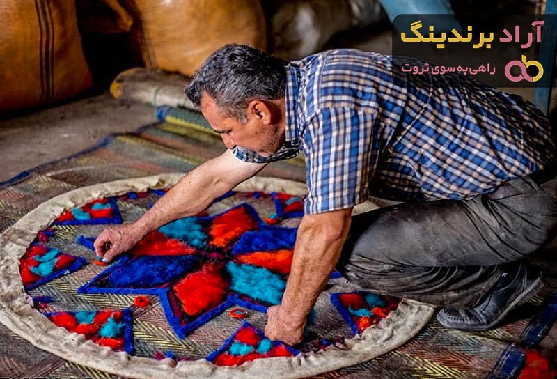 قیمت خرید نمد سنتی + فروش در تجارت و صادرات