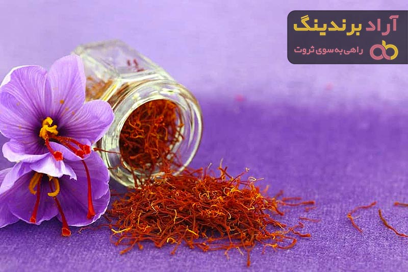 بهترین قیمت خرید انواع زعفران اصل در دی ۱۴۰۱