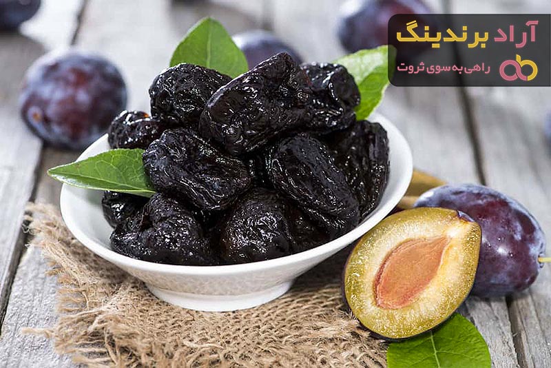 آلو سیاه خشک + قیمت خرید، کاربرد، مصارف و خواص