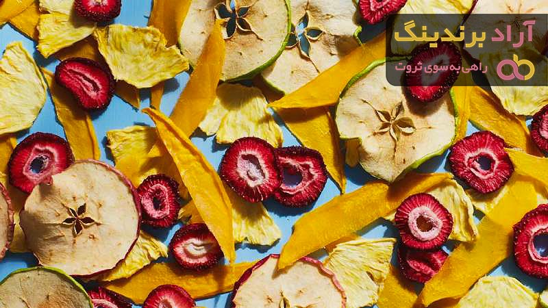 میوه خشک | فروشندگان قیمت مناسب میوه خشک
