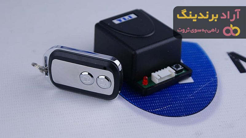 قیمت قفل برقی + خرید و فروش قفل برقی عمده