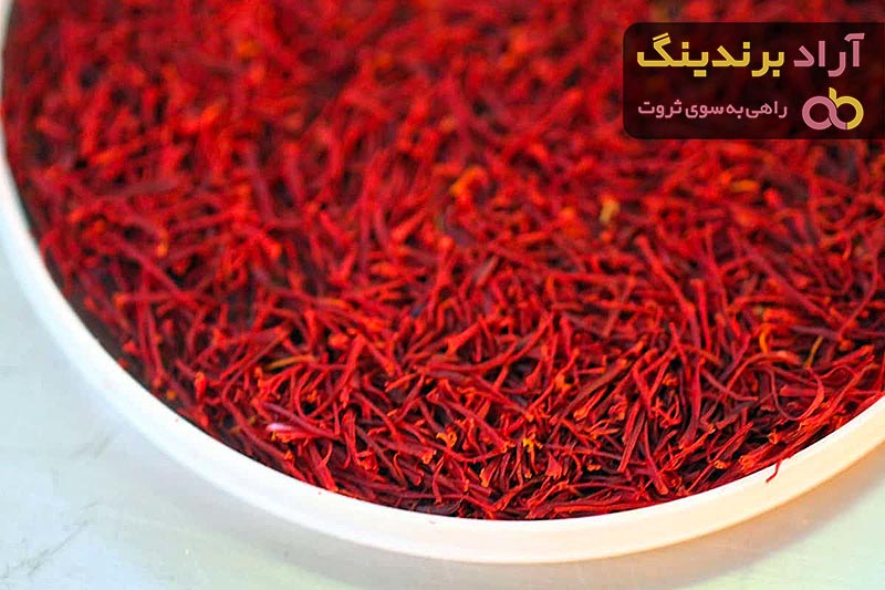 خرید جدیدترین انواع زعفران قرمز از معتبرترین برندهای دنیا