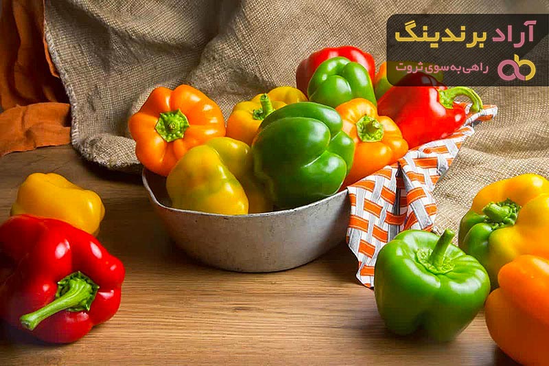 خرید فلفل دلمه ای رنگی + قیمت عالی با کیفیت تضمینی