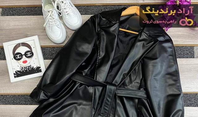 خرید جدیدترین انواع بارانی چرم زنانه