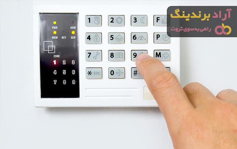 قیمت خرید دزدگیر اماکن سایلکس + عکس