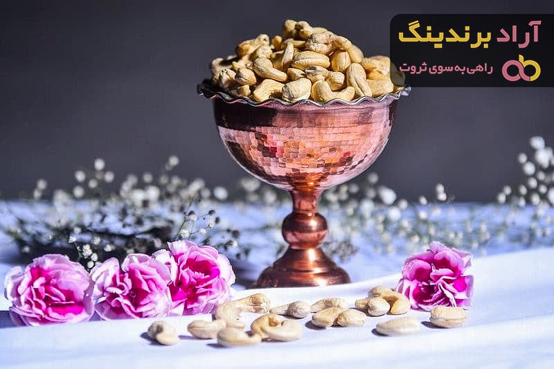 قیمت بادام هندی خام