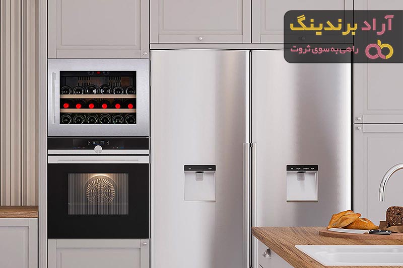 خرید باکیفیت ترین انواع یخچال با قیمت ارزان