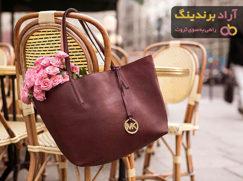 خرید کیف رودوشی زنانه + قیمت عالی با کیفیت تضمینی