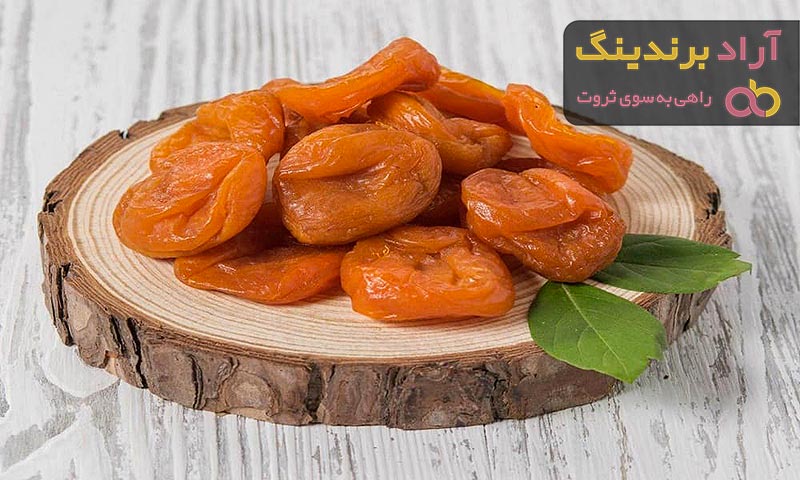 بهترین آلو بخارا کدام است؟ مقایسه کامل | قیمت عالی