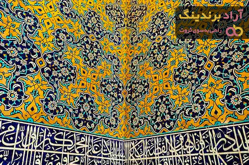 خرید انواع کاشی ایرانی سنتی + قیمت