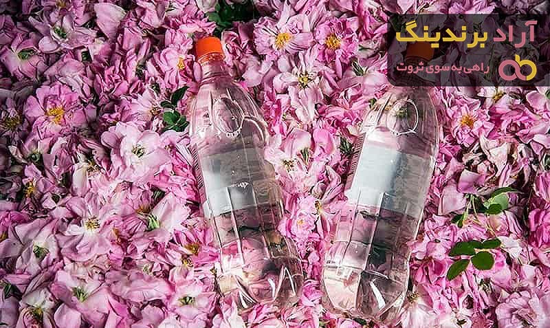 گلاب دو آتیشه چیست؟ قیمت خرید گلاب دو آتیشه