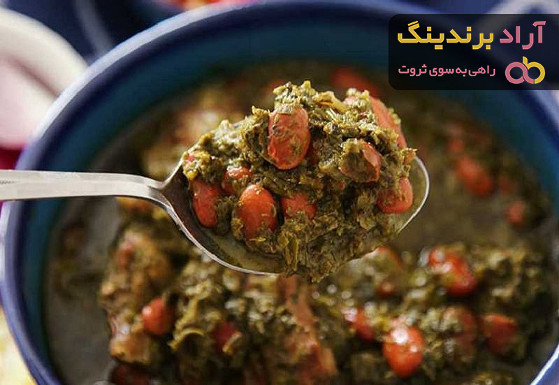 راهنمای خرید قورمه سبزی خشک برای مصارف مختلف + قیمت عالی