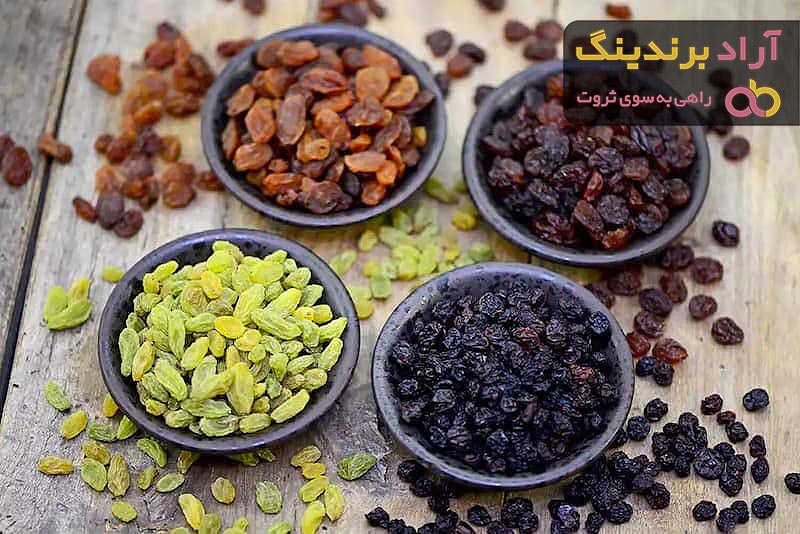 لیست قیمت کشمش نمونه دی ۱۴۰۱