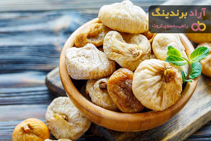 خرید انجیر خشک استهبان + قیمت عالی با کیفیت تضمینی