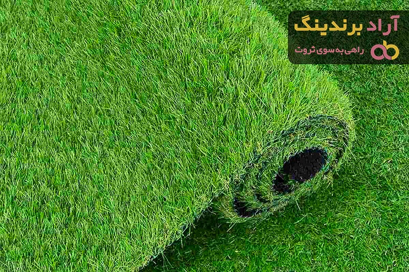 قیمت چمن مصنوعی + خرید و فروش چمن مصنوعی عمده