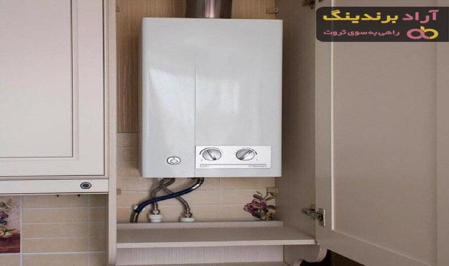 خرید بهترین انواع پکیج برقی با قیمت ارزان
