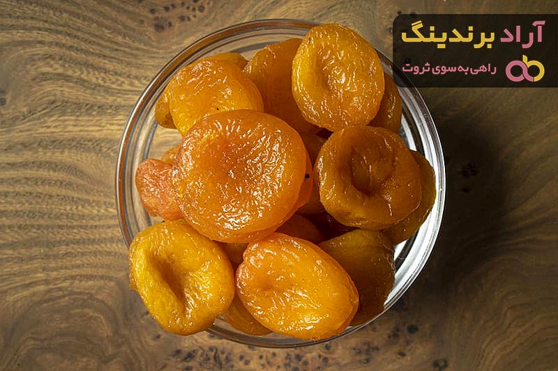 خرید بهترین انواع قیسی خشک با قیمت ارزان