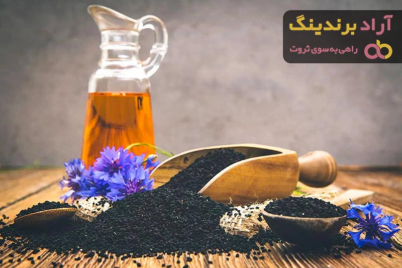 روغن سیاه دانه | فروشندگان قیمت مناسب روغن سیاه دانه