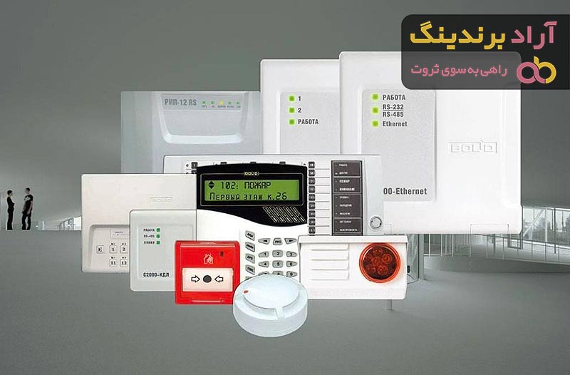 خرید پرفروش ترین انواع دزدگیر با بهترین قیمت