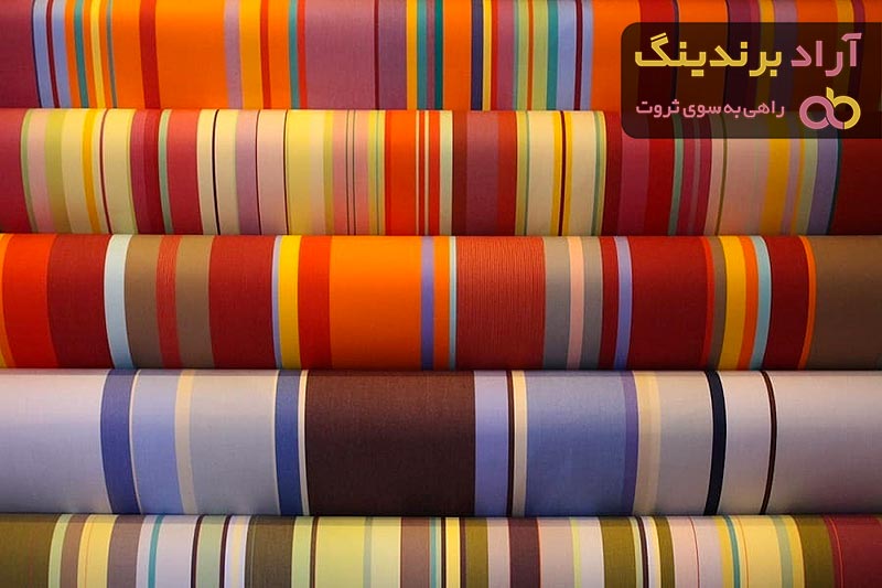 مرجع قیمت انواع پارچه های رومبلی + خرید ارزان