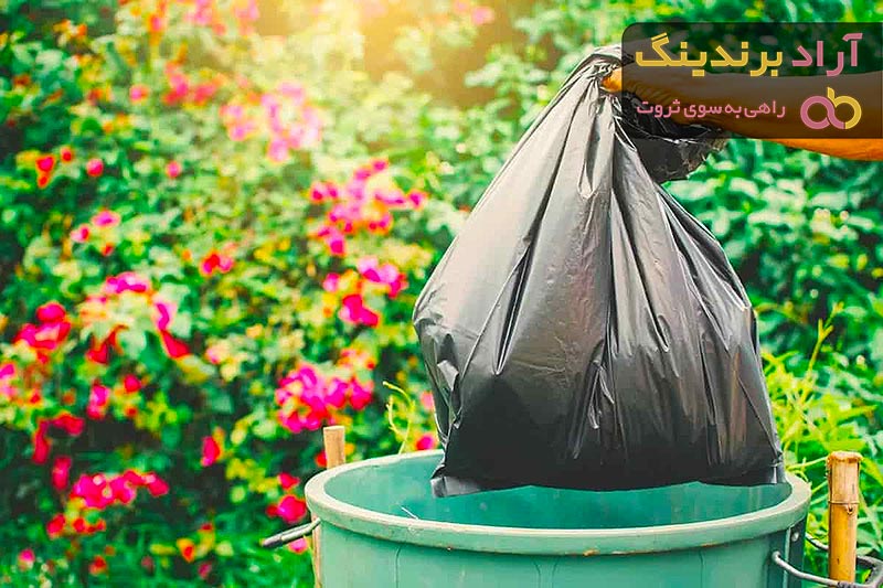 راهنمای خرید کیسه زباله رولی + قیمت عالی