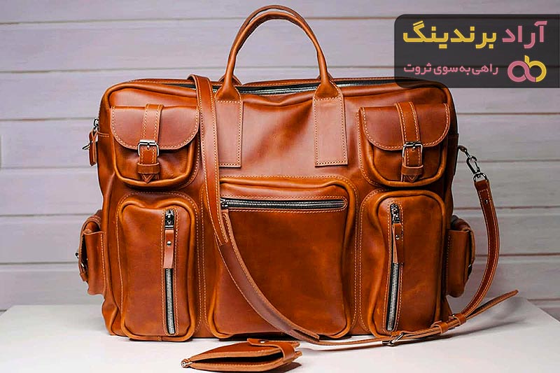 خرید کیف چرم بزی + قیمت عالی با کیفیت تضمینی