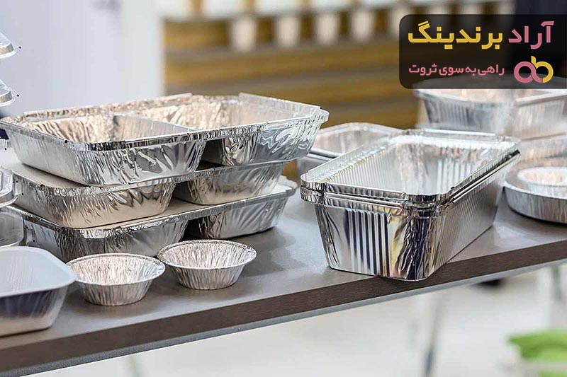 راهنمای خرید قیمت ظروف یکبار مصرف آلومینیومی + قیمت عالی