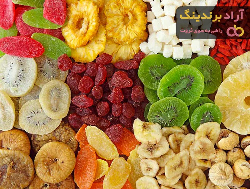 راهنمای خرید انواع خشکبار میوه + قیمت عالی