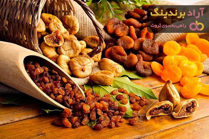 خرید و قیمت انواع میوه خشک مکعبی