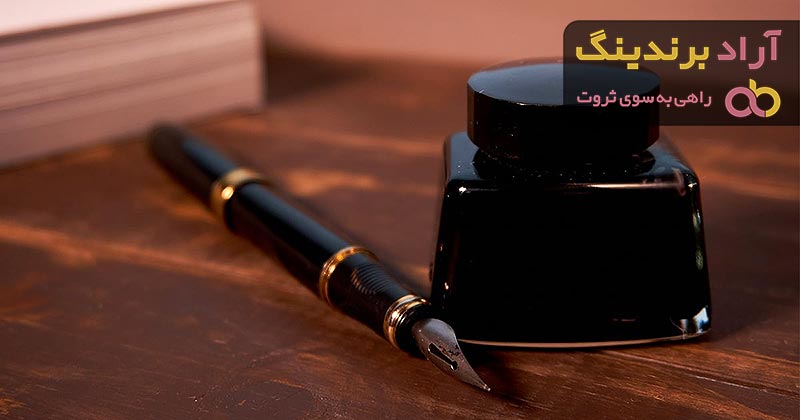 خرید و قیمت بهترین انواع مرکب