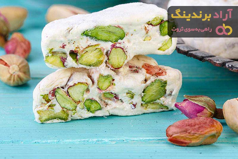 قیمت گز لقمه ای + خرید و فروش گز لقمه ای عمده