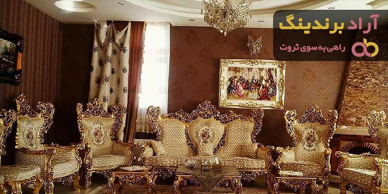 خرید مبلمان سلطنتی هفت نفره + قیمت عالی با کیفیت تضمینی