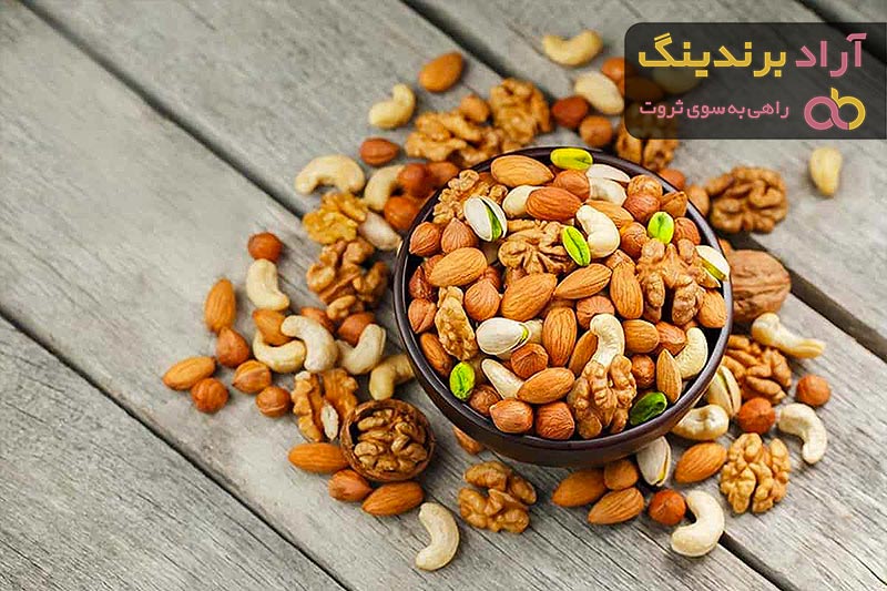 خرید بهترین انواع خشکبار با قیمت عالی