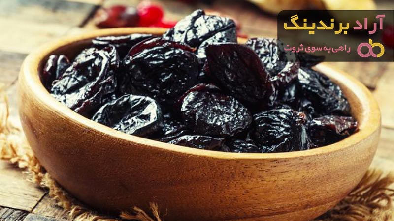 آلو بخارا | خرید بهترین قیمت آلو بخارا تازه اصل درجه یک صادراتی